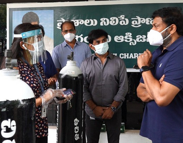 Chiranjeevi Oxygen Banks Launch